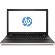 Ремонт ноутбука HP 15-bs592ur