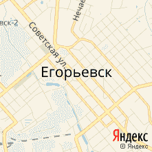 Ремонт техники HP город Егорьевск