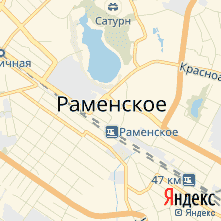 город Раменское