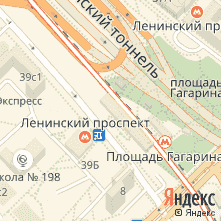Ремонт техники HP метро Ленинский проспект