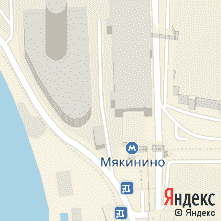 метро Мякинино