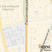 улица Люсиновская