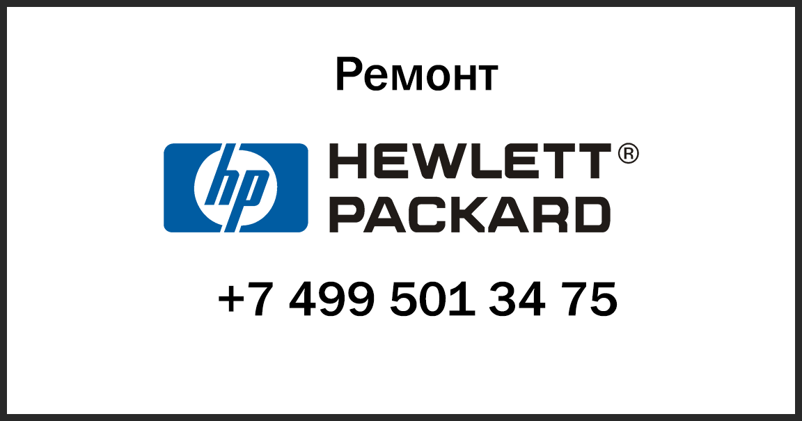 Методика нр 812